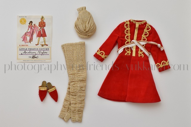 Barbie Vintage 1964 – Collection Arabian Nights N°0774 Et 0874 – Fabriquée Au Japon